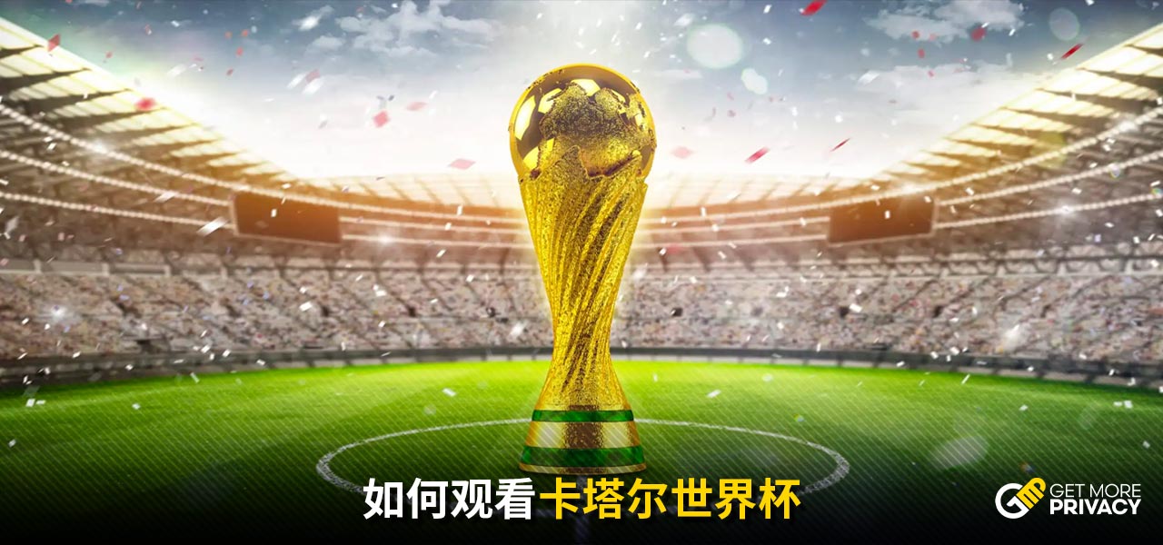 政府机构