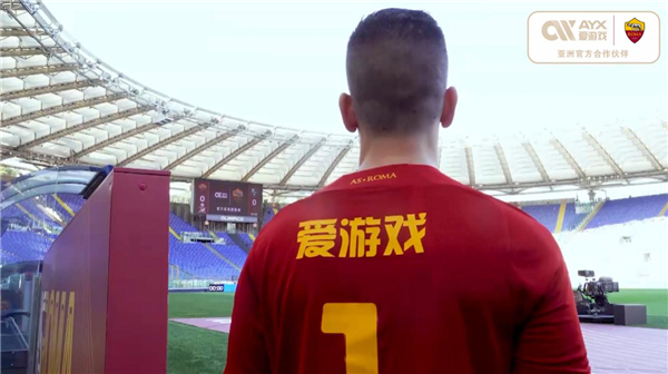 通过国际合